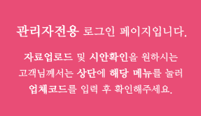 α