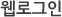 α